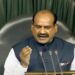 लोकसभा में 8 विपक्षी सांसदों का निलंबन हटा, स्पीकर पर कागज फेंकने पर हुए थे सस्पेंड, स्पीकर ने पढ़ाया अनुशासन का पाठ