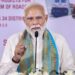 PM मोदी आज असम-पश्चिम बंगाल को देंगे 40 हजार करोड़ की सौगात, करेंगे शिलांग-सिलचर कॉरिडोर का भूमि पूजन