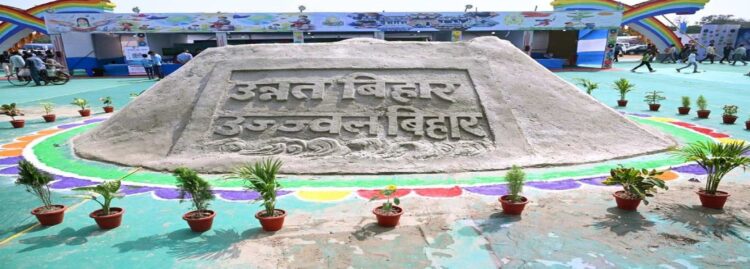 बिहार के 114 वर्ष पूरे होने के अवसर पर राजधानी के ऐतिहासिक गांधी मैदान समेत पूरे राज्य में भव्य बिहार दिवस समारोह का हुआ आयोजन , गांधी मैदान में साकार हुआ ‘उन्नत बिहार, उज्ज्वल बिहार’