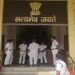 बिहार की 5 राज्यसभा सीटों पर वोटिंग खत्म , पांचों सीटों पर NDA की जीत तय …………..