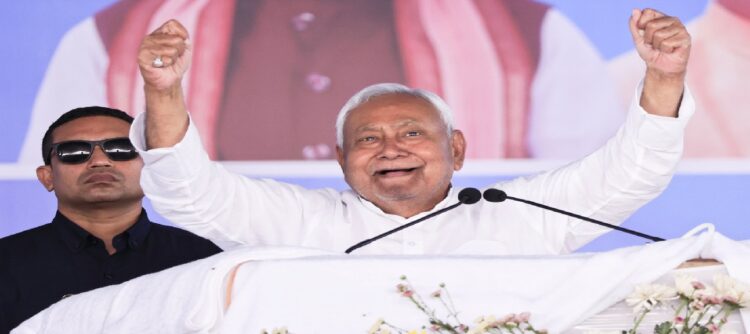 ‘समृद्धि यात्रा’ का 5वां दिन, आज सहरसा-खगड़िया में रहेंगे CM नीतीश , 300 करोड़ की योजनाओं का उद्घाटन-शिलान्यास ………