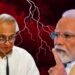 खराब स्थिति में होकर भी पाकिस्तान को जीवनदान मिल गयाःकांग्रेस ……………..