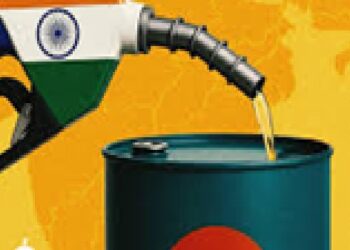 भारत से 5,000 टन डीजल बांग्लादेश पहुंचा रहा…….