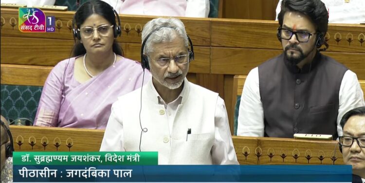 संसद के बजट सत्र का दूसरा चरण आज से शुरू , मिडिल-ईस्ट युद्ध पर दोनों सदनों में बोले एस जयशंकर, लोकसभा की कार्यवाही स्थगित