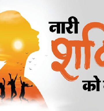 अंतरराष्ट्रीय महिला दिवस :असंगठित क्षेत्र, उनके लिए क्या है महिला दिवस?