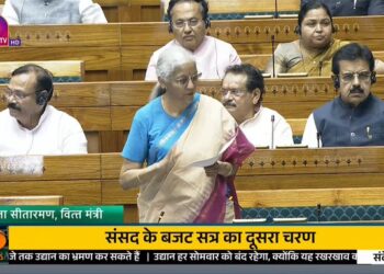 LPG संकट पर विपक्ष का संसद के बाहर प्रदर्शन, विपक्ष ने दोनों सदनों में मुख्य चुनाव आयुक्त को हटाने का नोटिस दिया
