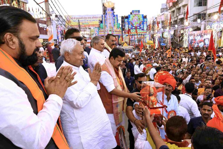 आस्था का उमड़ा सागर , राममय हुआ पटना……………….