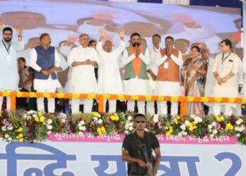 समृद्धि यात्रा : CM नीतीश कुमार अपनी यात्रा के पांचवें चरण के दूसरे दिन आज कैमूर और रोहतास में ……………….