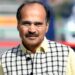 बंगाल में बवाल : कांग्रेस नेता अधीर रंजन चौधरी पर हमला ,कोलकाता के कई इलाकों में तनाव…………