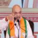 बीजेपी बंगाल में “भरोसे का शासन” स्थापित करेगी और राज्य को “सोनार बांग्ला” बनाएगी…………