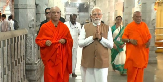 कर्नाटक दौरे पर पीएम मोदी, भैरवैक्य मंदिर का किया उद्घाटन