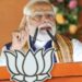 पश्चिम बंगाल में आज दूसरे दौर की वोटिंग के लिए प्रचार का आखिरी दिन , बीजेपी ने झोंकी अपनी पूरी ताकत , पीएम मोदी सहित कई दिग्गज करेंगे रैली