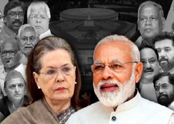 आम चुनाव में दो बड़े गठबंधन क्यों जरूरी……………..