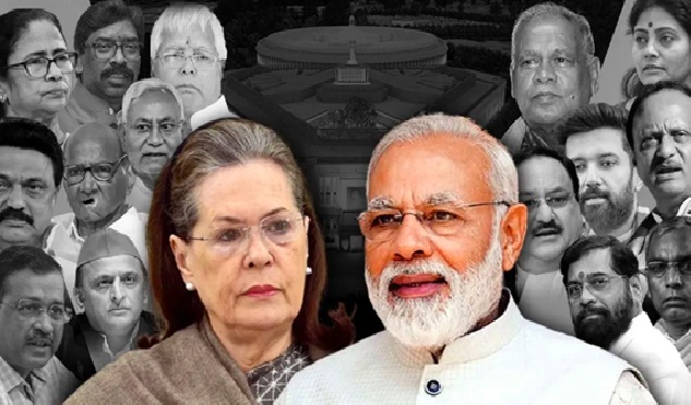 आम चुनाव में दो बड़े गठबंधन क्यों जरूरी……………..