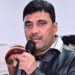 जेडीयू विधायक अमरेंद्र पांडेय की बढ़ी मुश्किलें ……………