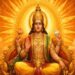 आज से खरमास खत्म, मांगलिक कार्य होंगे शुरू…..