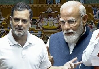 लोकसभा में सीटें बढ़ाने वाला बिल क्यों गिरा ………………