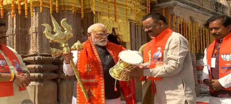 पीएम मोदी ने गंगा एक्सप्रेसवे का उद्घाटन, कहा- बनेगा विकास की लाइफलाइन