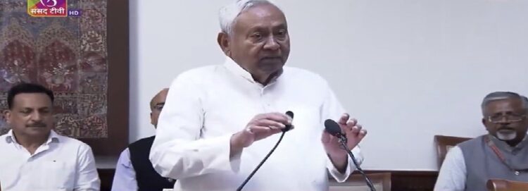 बिहार के मुख्यमंत्री नीतीश कुमार ने आज दिल्ली में राज्यसभा सांसद के रूप में ली शपथ …………