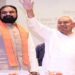 आज से तीन दिवसीय दिल्ली दौरे पर नीतीश कुमार , खरमास के बाद बिहार के मुख्यमंत्री पद से देंगे इस्तीफा !