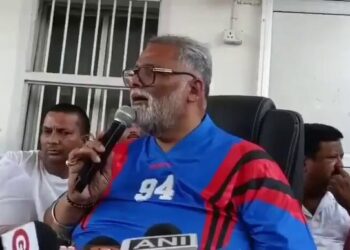 महिलाओं पर टिप्पणी को लेकर पप्पू यादव की बढ़ीं मुश्किलें