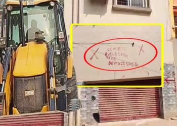 पटना में बुलडोजर ऐक्शन की तैयारी……………..