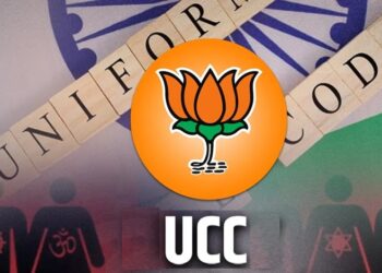 UCC… के जरिए ऐसे आगे बढ़ रही BJP की रणनीति…………