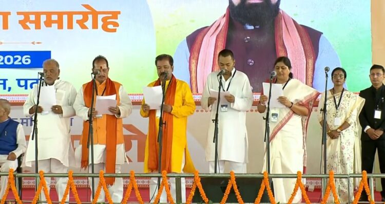 शपथ ग्रहण समारोह को लेकर राजद का सरकार पर हमला , निशांत कुमार का बड़ा बयान ( LIVE UPDATE )