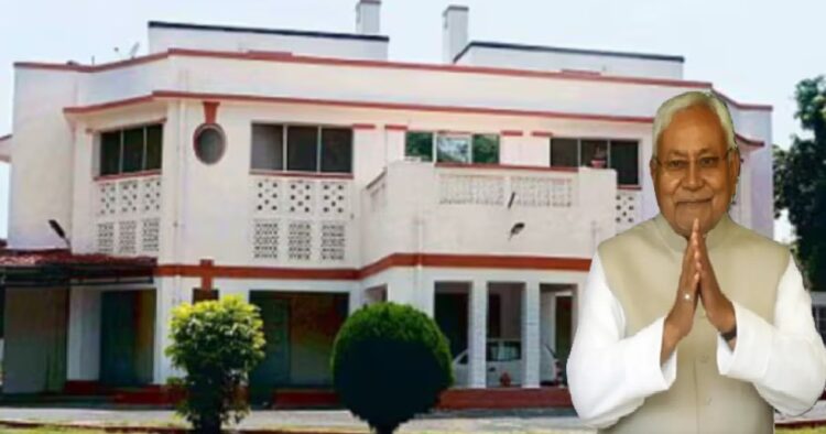 बिहार की बदलती सियासत की कहानी कहता 1 अणे मार्ग,  यादों की पोटली समेट से नीतीश आज से तोड़ रहे नाता ………….