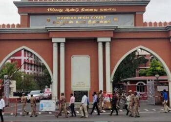 न्यायपालिका में भी भ्रष्टाचार, जज कोई पवित्र गाय नहीं : मद्रास हाई कोर्ट
