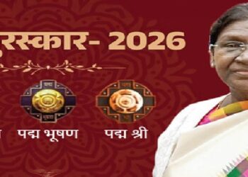 आज 66 नामचीन हस्तियां को सम्मानित करेंगी राष्ट्रपति मुर्मू , पद्म पुरस्कार समारोह पर देशभर की नजरें