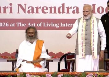Art of Living के 45वें स्थापना दिवस समारोह में शामिल हुए PM मोदी…………