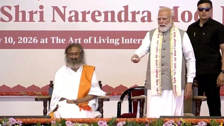 Art of Living के 45वें स्थापना दिवस समारोह में शामिल हुए PM मोदी…………