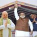 बिहार कैबिनेट का विस्तार कल गांधी मैदान में ,PM मोदी करेंगे शिरकत, अमित शाह आज पहुंचेंगे पटना…………..