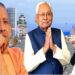 क्या बिहार में ‘सुशासन राज’ पर हावी हो रहा है ‘योगी मॉडल’ !