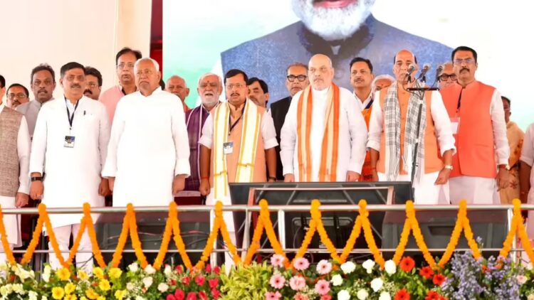 या तो सभापति पद या फिर विधानसभा अध्यक्ष…………………….