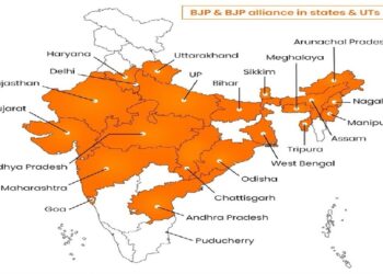अब कैसा दिखता है देश का सियासी नक्शा ……………………….