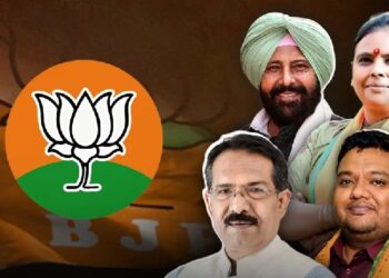 सीएम ही नहीं संगठन में भी ‘बाहरी’ नेताओं पर भरोसा, बीजेपी में बदली परंपरा……….