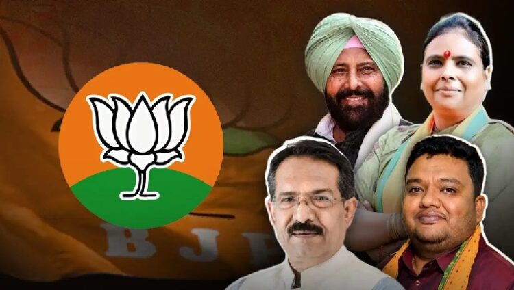 सीएम ही नहीं संगठन में भी ‘बाहरी’ नेताओं पर भरोसा, बीजेपी में बदली परंपरा……….