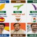 ऐतिहासिक विजय के कर्णधार कौन !
