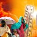 नौतपा आज से शुरू, सूर्य की गर्मी के बीच ऐसे मिलेगा चंद्र देव का आशीर्वाद!