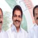 केरल का सीएम कौन ? विधायक दल की बैठक पर टिकी नजरें………………….