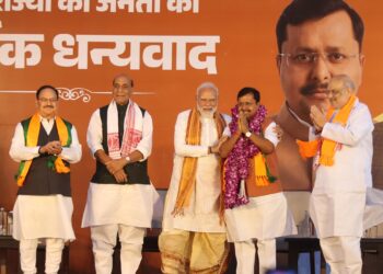 बंगाल में भाजपा का ‘नवीन’ प्रयोग हिट