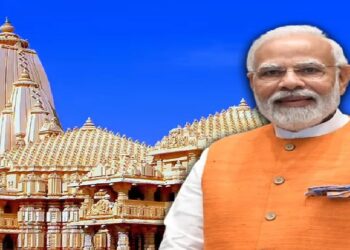 सोमनाथ पुनरुद्धार की 75वीं वर्षगांठ……………..