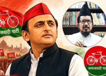 बीजेपी के नाम पर मुसलमानों को डराते हैं अखिलेश यादव ………………
