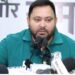 आरजेडी में बड़े बदलाव की तैयारी ……………