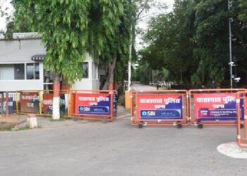 1 अणे मार्ग विस्तार का फैसला निरस्त …………..