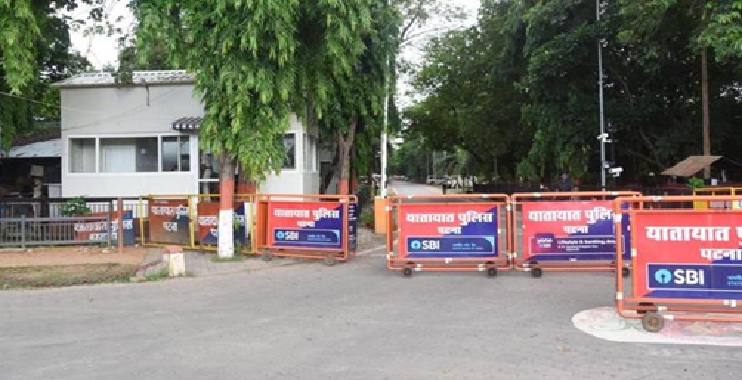 1 अणे मार्ग विस्तार का फैसला निरस्त …………..
