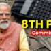 8वें वेतन आयोग में केंद्रीय कर्मचारियों की सैलरी का गणित पूरी तरह बदल सकता है………….