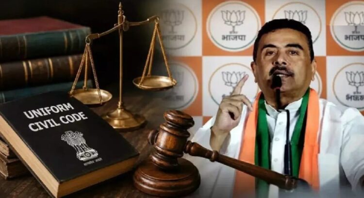बंगाल में UCC पर बनेगा नया रास्ता ?